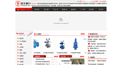 Desktop Screenshot of cnczv.com